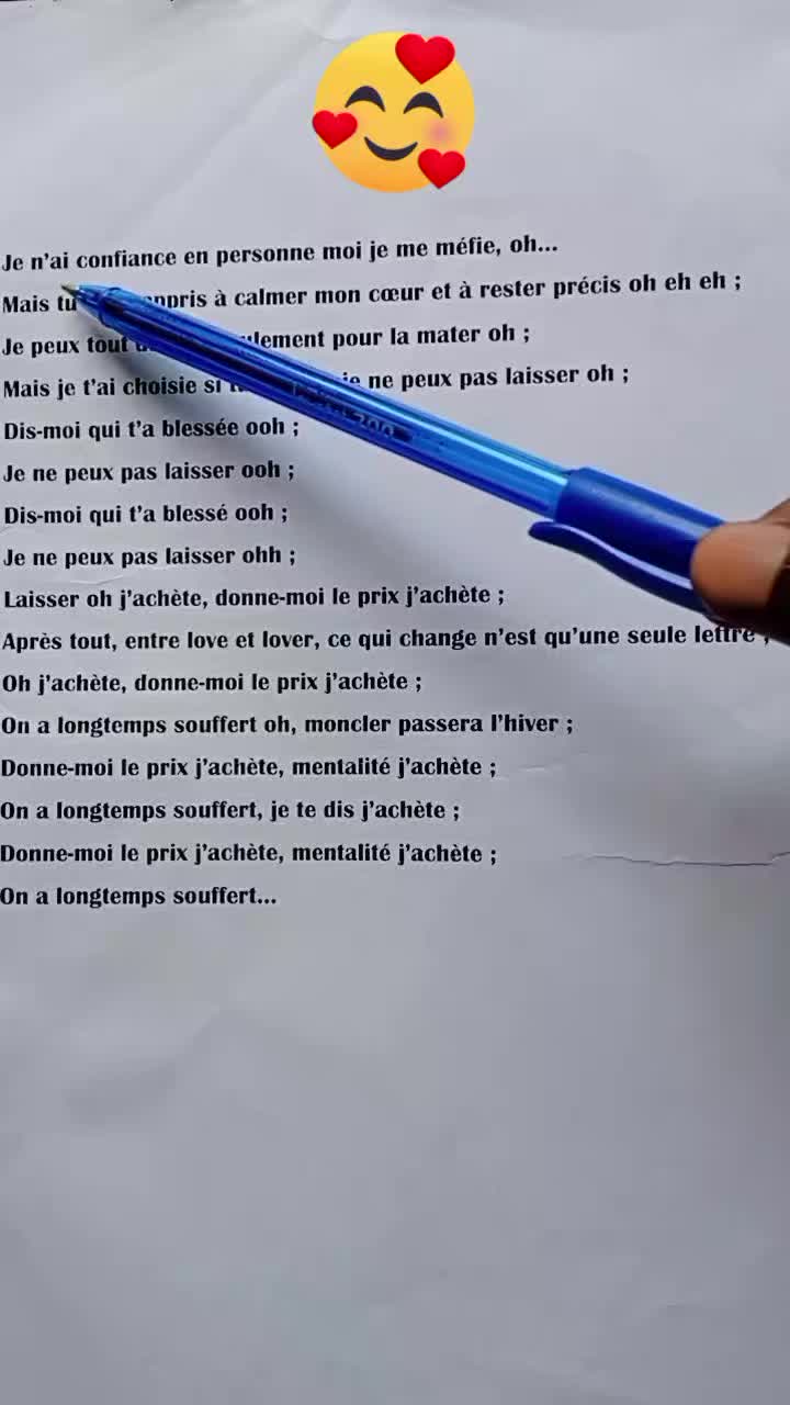 @Aũgũst Įn 🇧🇯🇫🇷