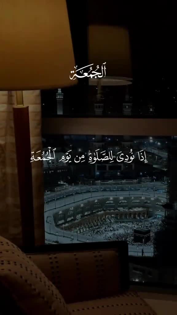 @احمد الحلاوي الحلاوي
