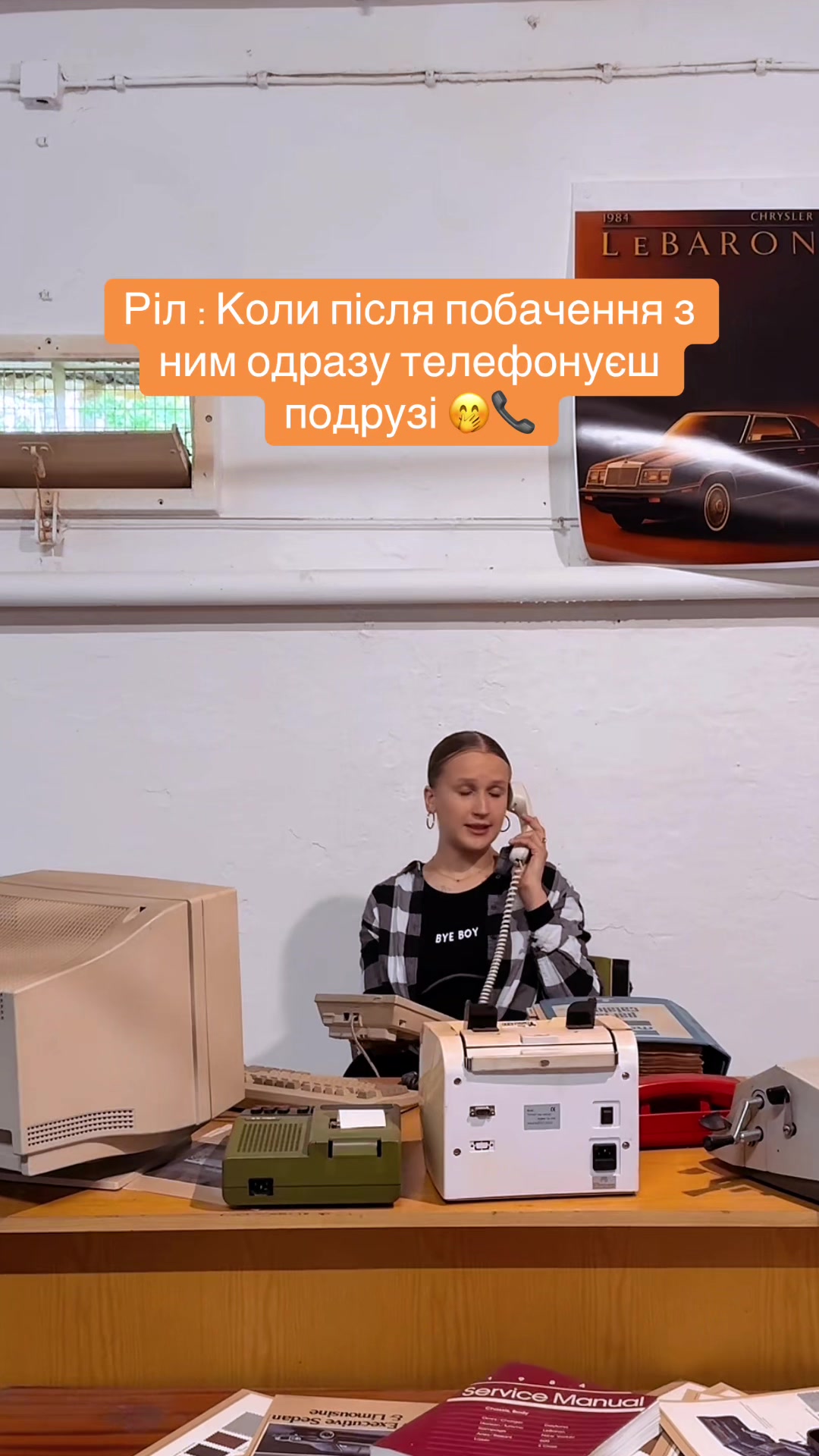 @Olena Pavliuk660