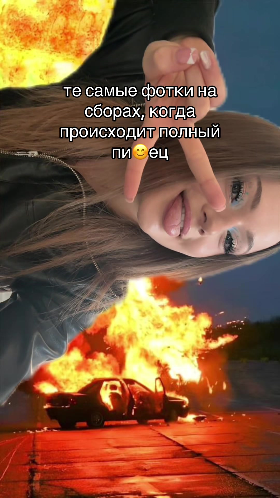 @vanilla