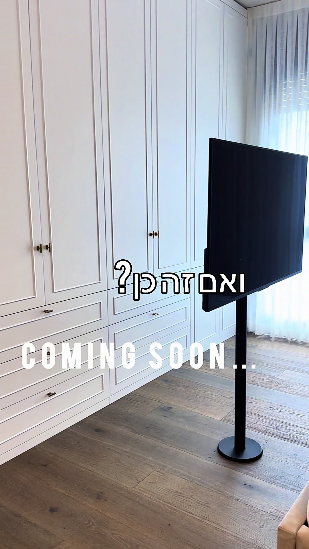 @HILA BRICK | INTERIOR DESIGN