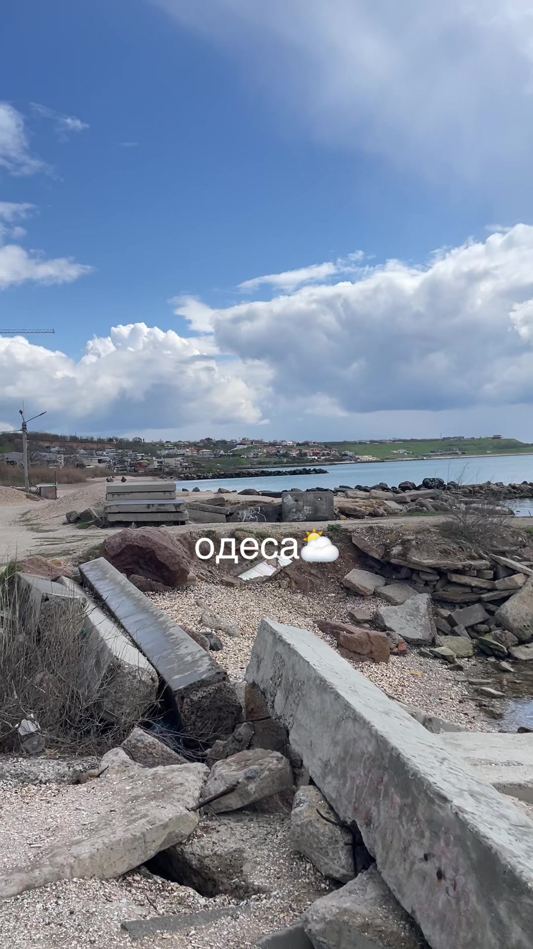 @khersonka🇺🇦