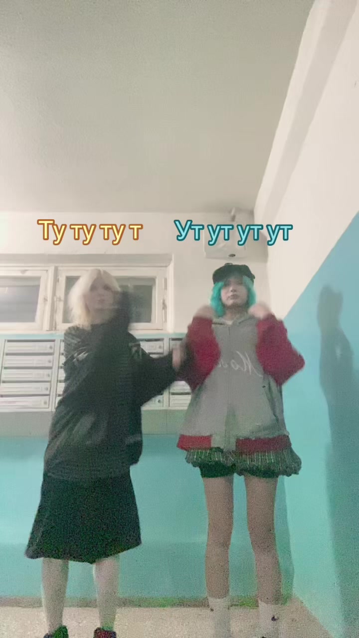 @Мур4алка