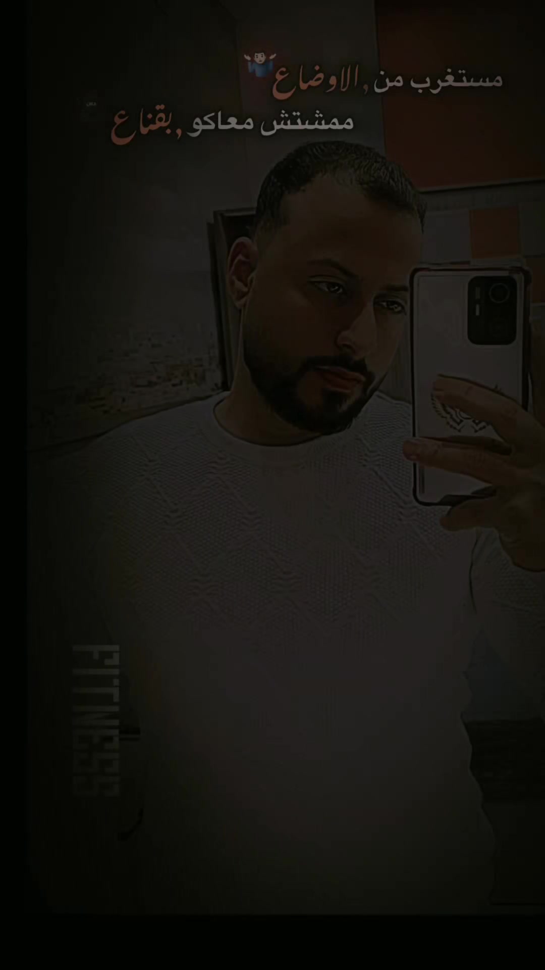 @ب د و  👑505🔥