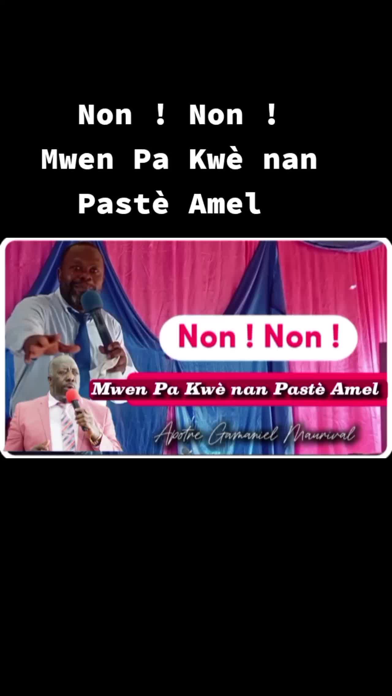 @Ap&ocirc;tre Gamaniel Maurival