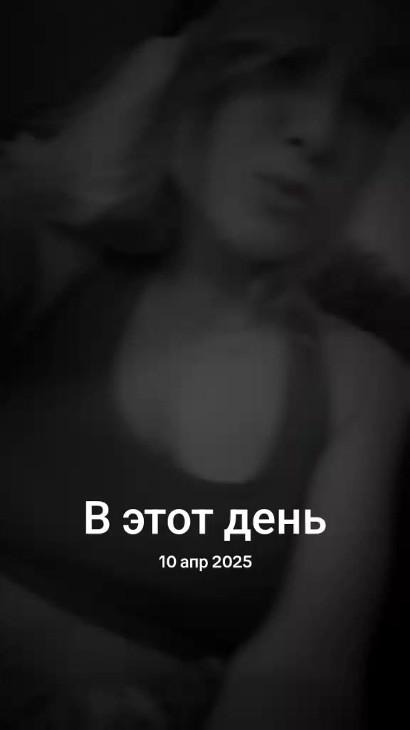 @Мария