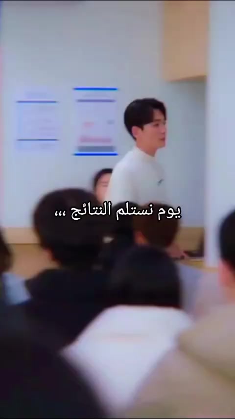 @ذكريات سبيستون