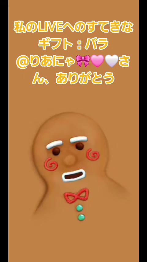 @🍮🍮🍒🏍&sup3;₃🏂🏐naomama