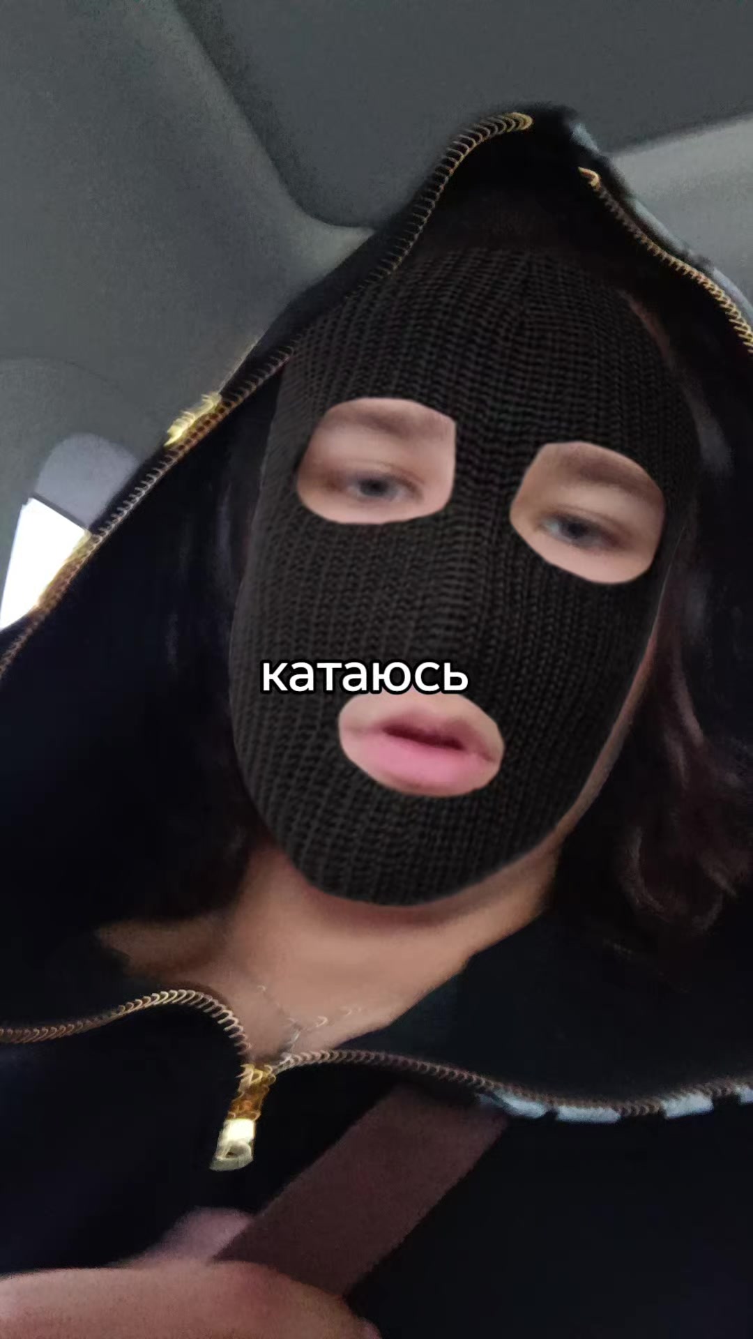 @sinfull#ляпки