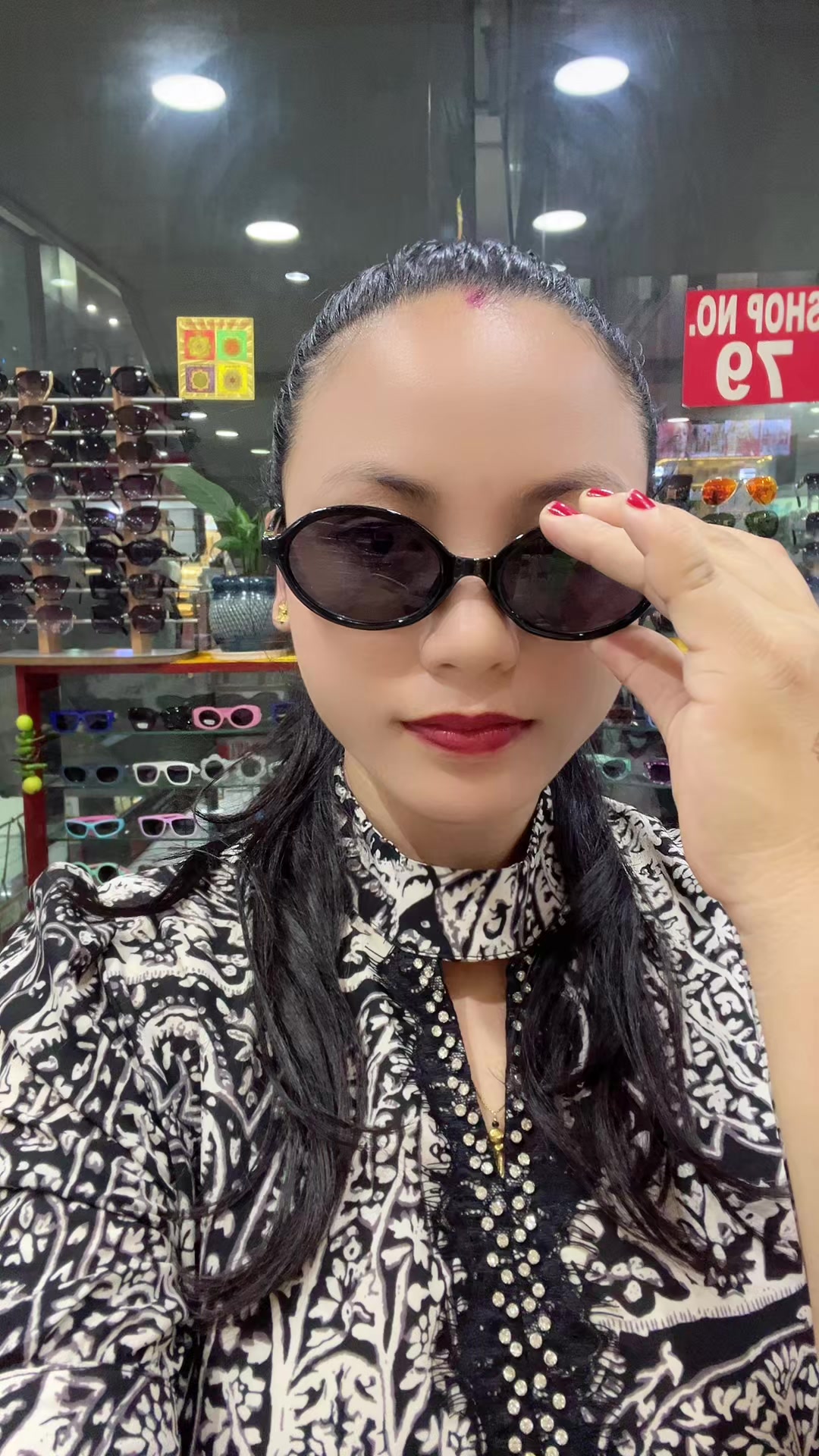 @PROTECT SUNGLASSES SHOPS