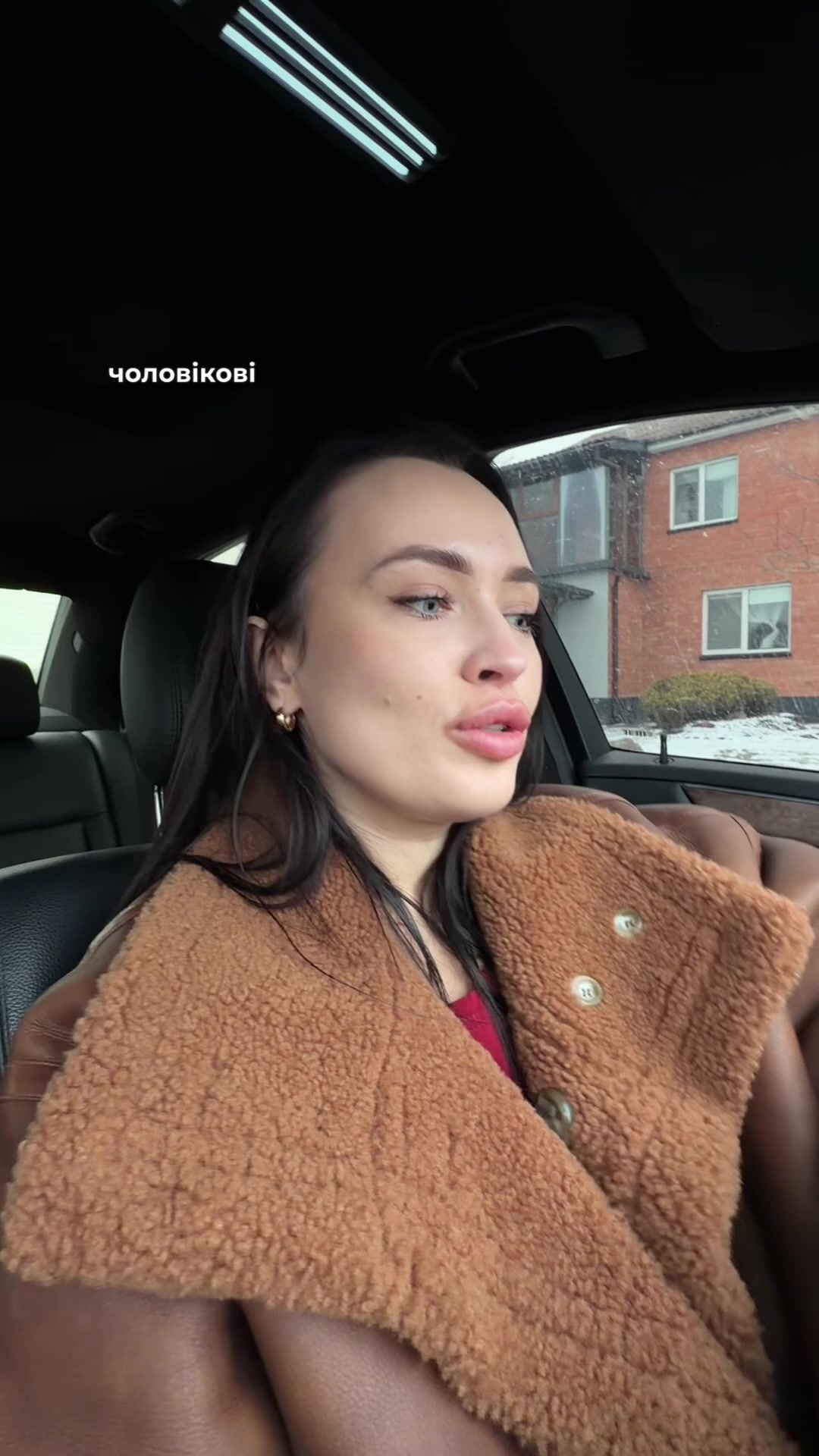 @Katia Vashchuk