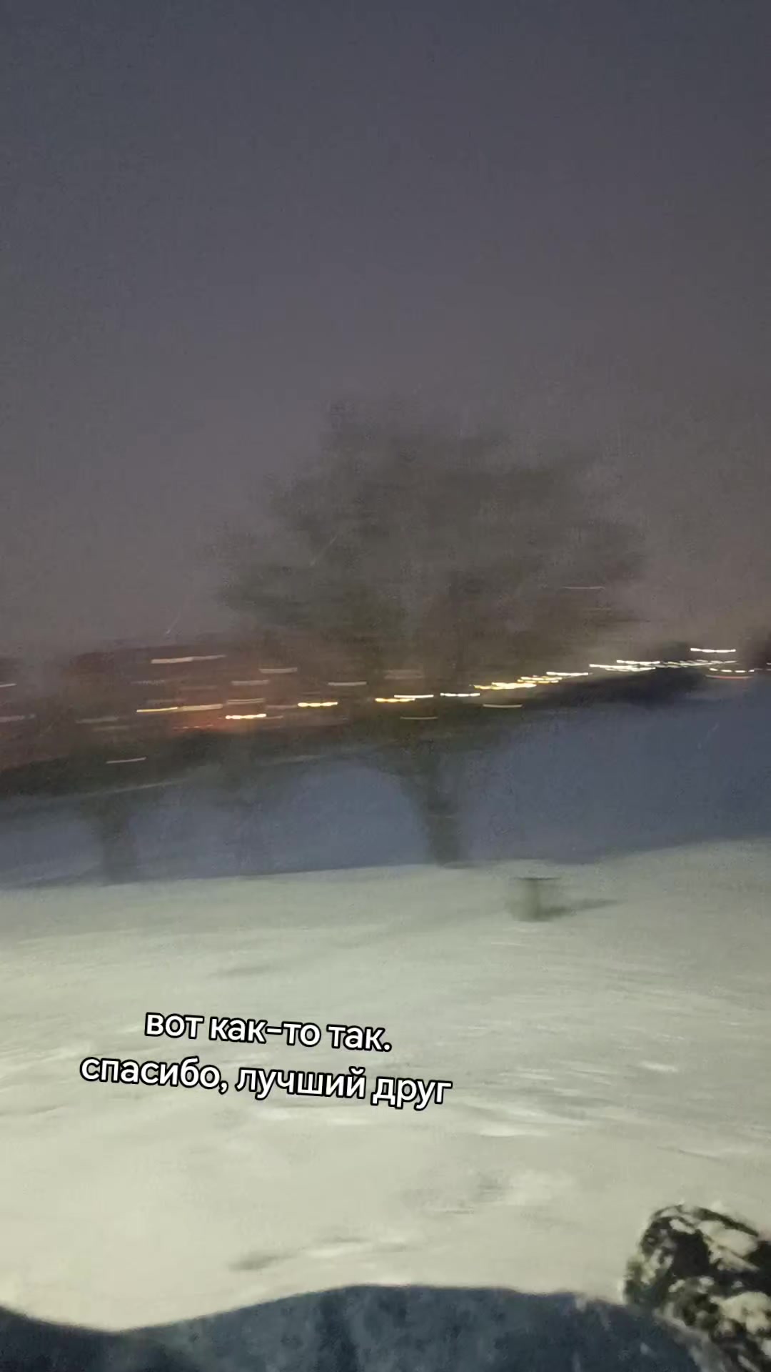 @пепесы