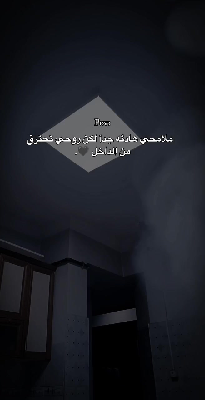 @إيـﭬـان✽𝑒𝑖𝑣𝑎𝑛