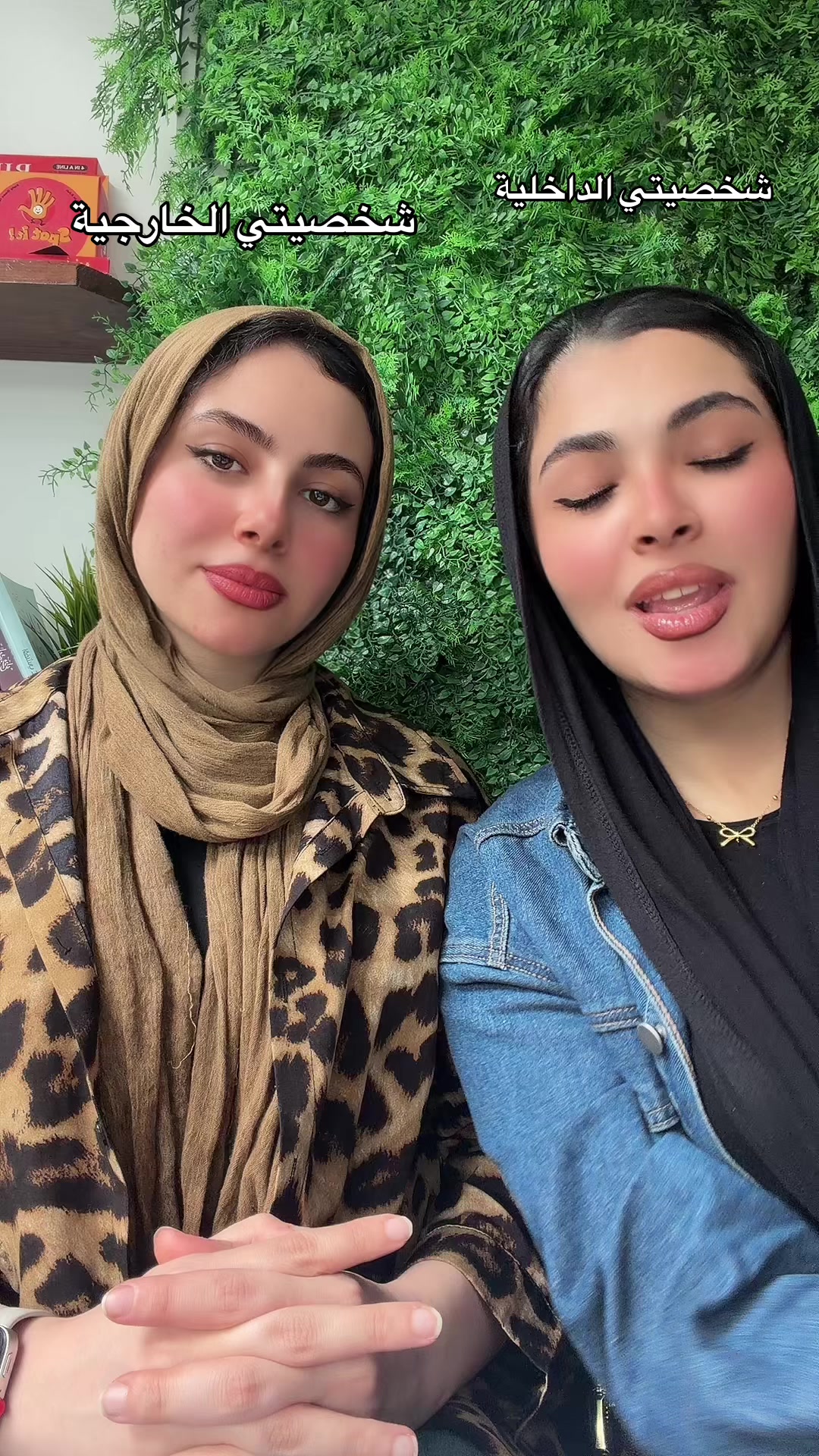 @Yasmine 🌸