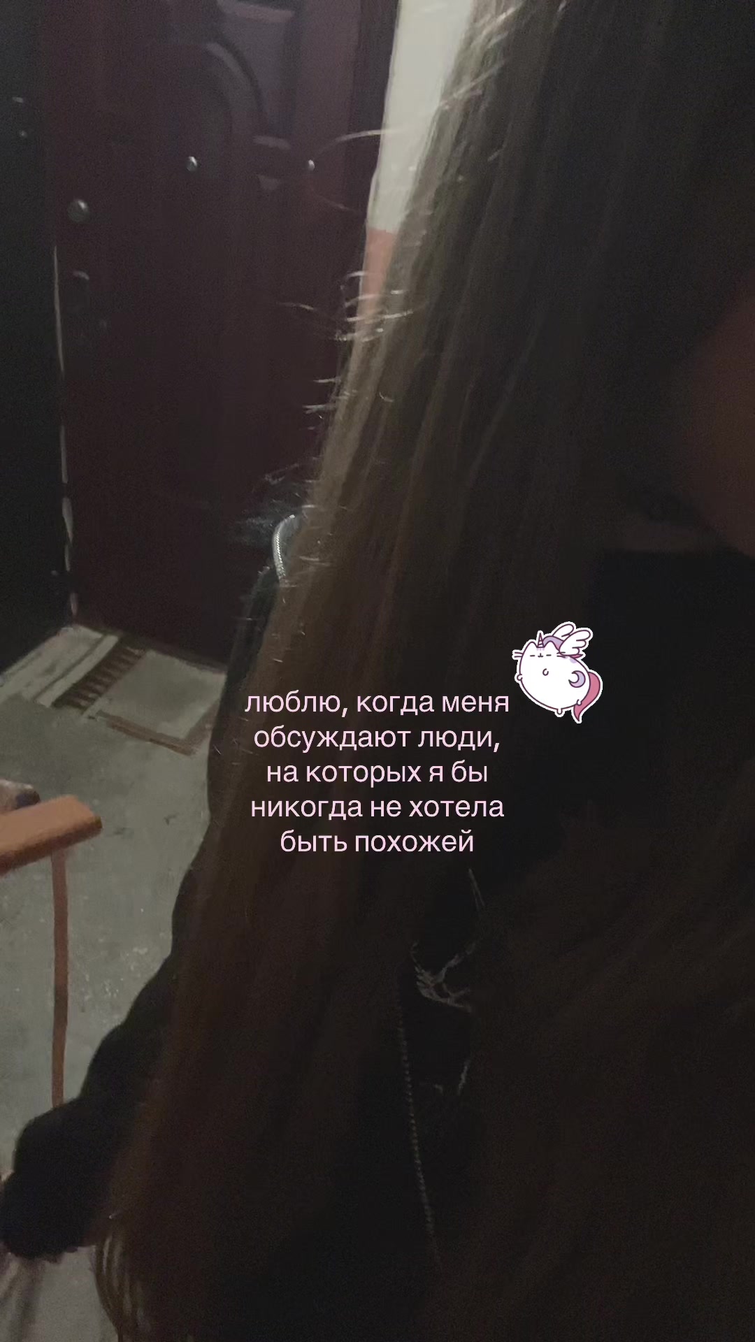 @миоко^^🎼