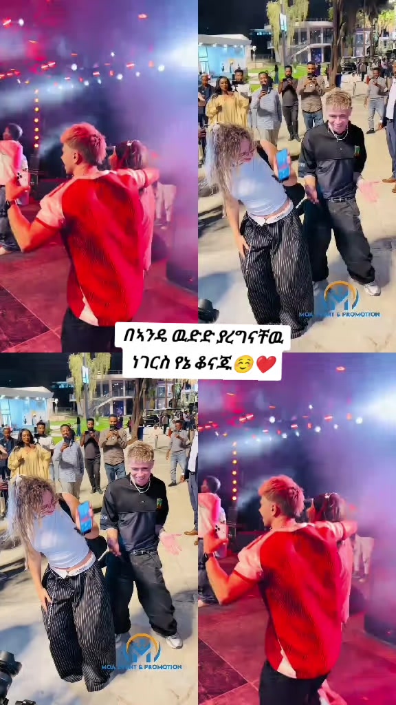 @ስማርቷ🦋_444_fam💪
