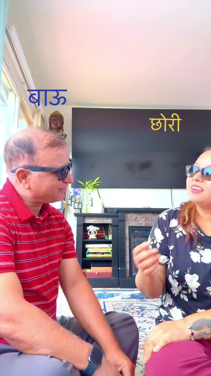 @BPokhrel🇳🇵🇺🇸
