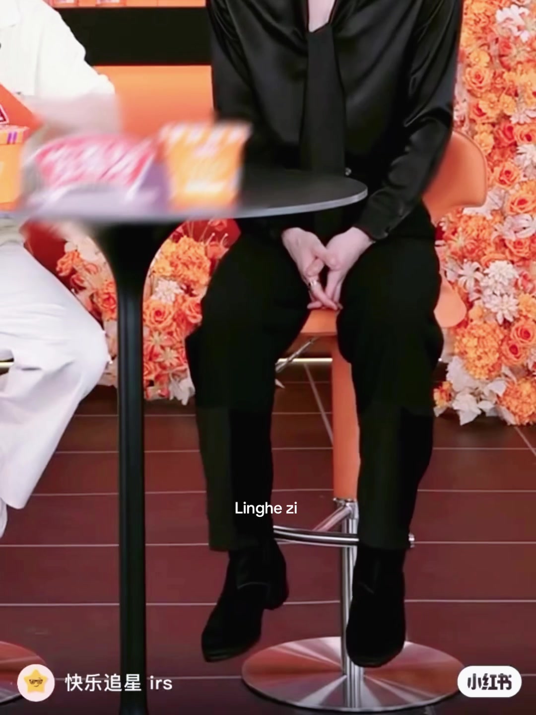 @linghe_zi
