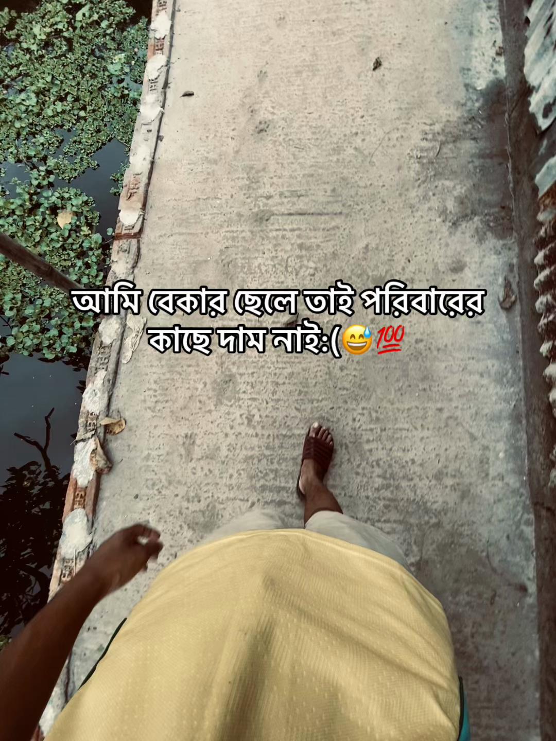 @ChaccHu 🤠🤍