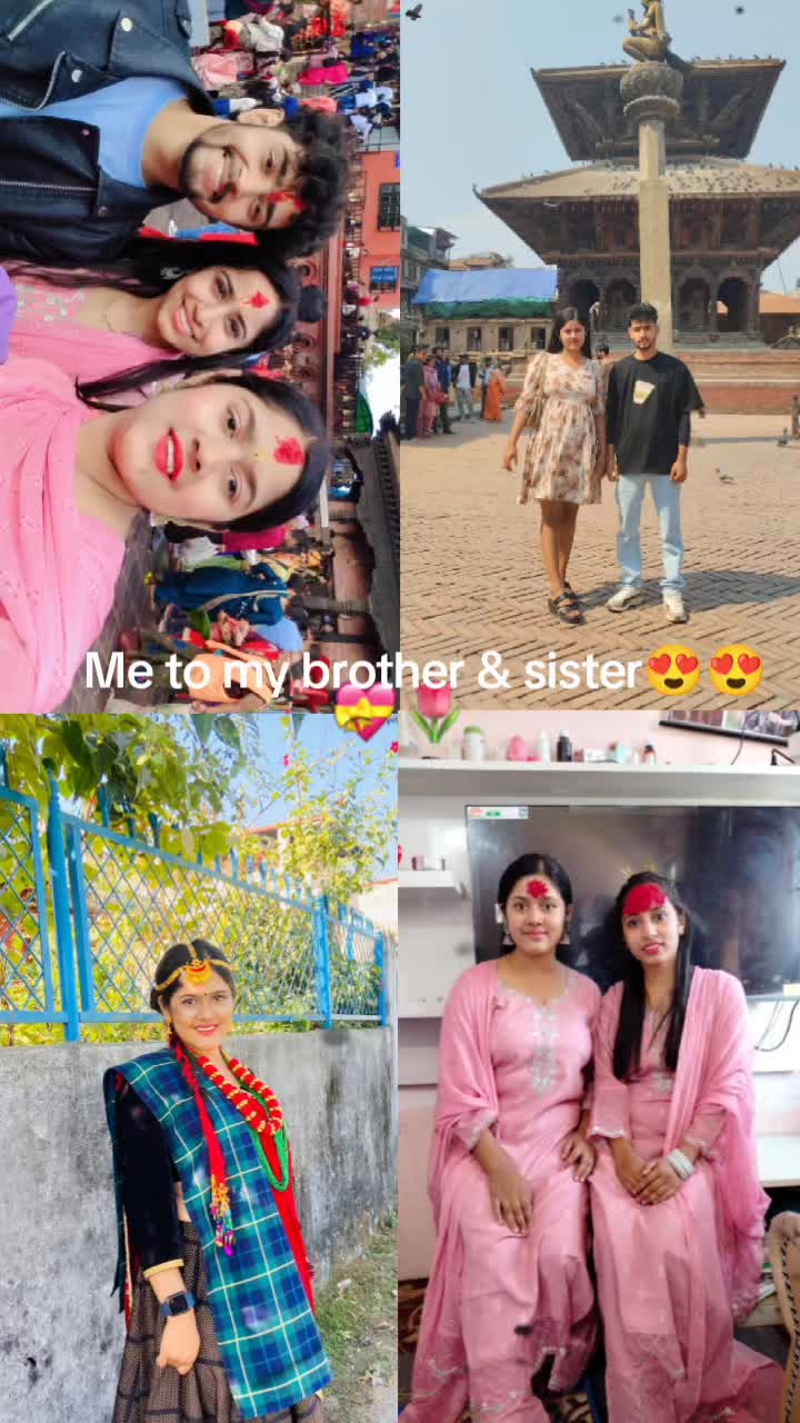 @कामना पौडेल🦋