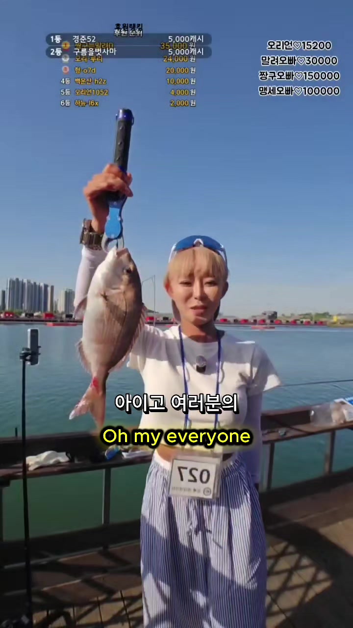 @오리티비