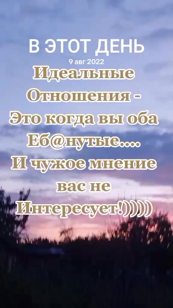 @Виктория