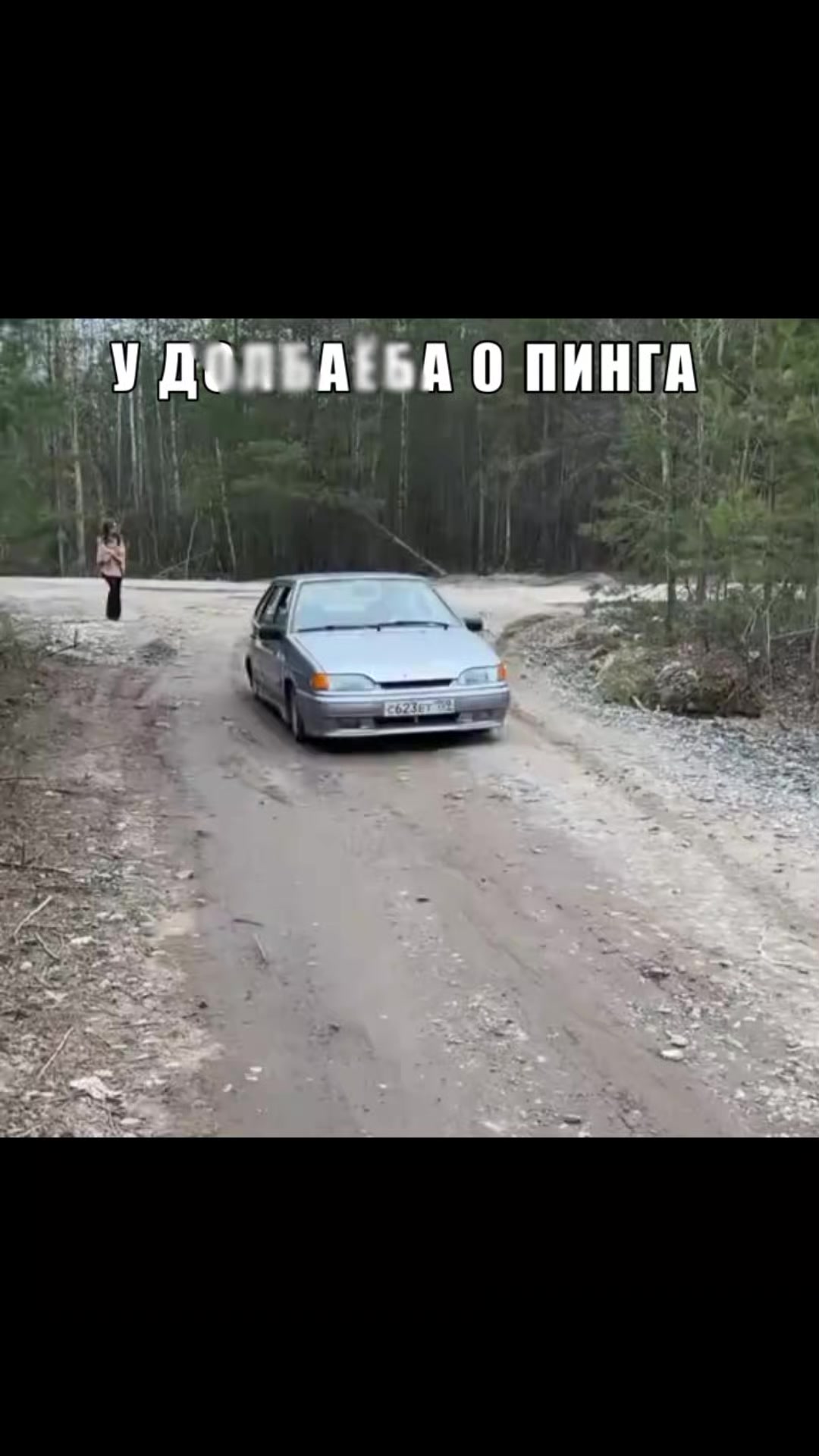 @🥷