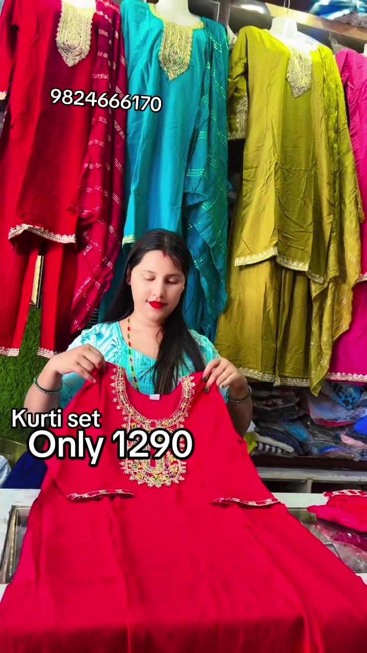 @dhamalashoppingcenter0