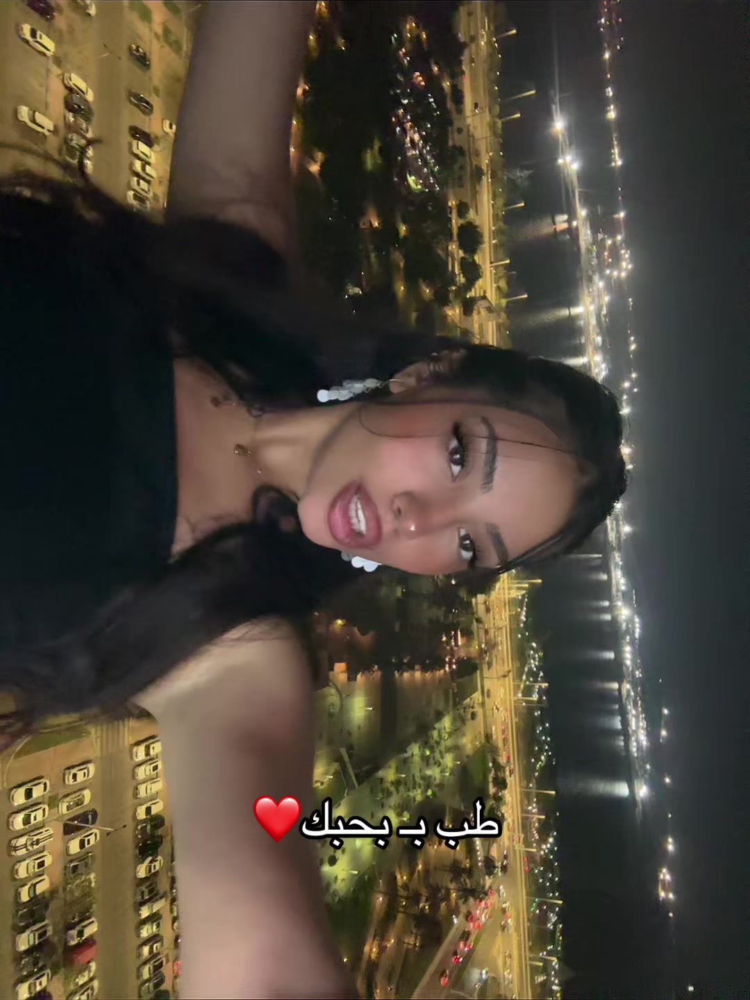 @مارلي كوين 🫦