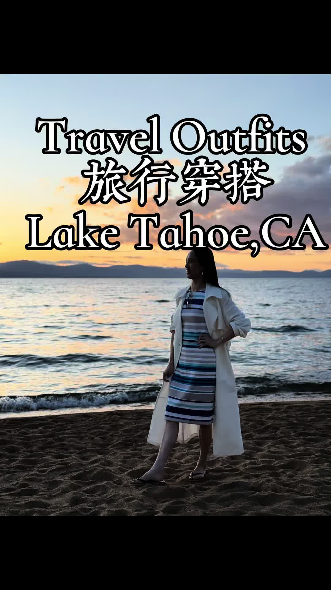 @Chinese Teacher Ada元元老师在美国