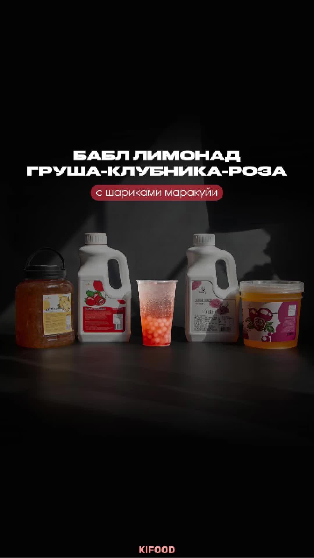 @kifood.by