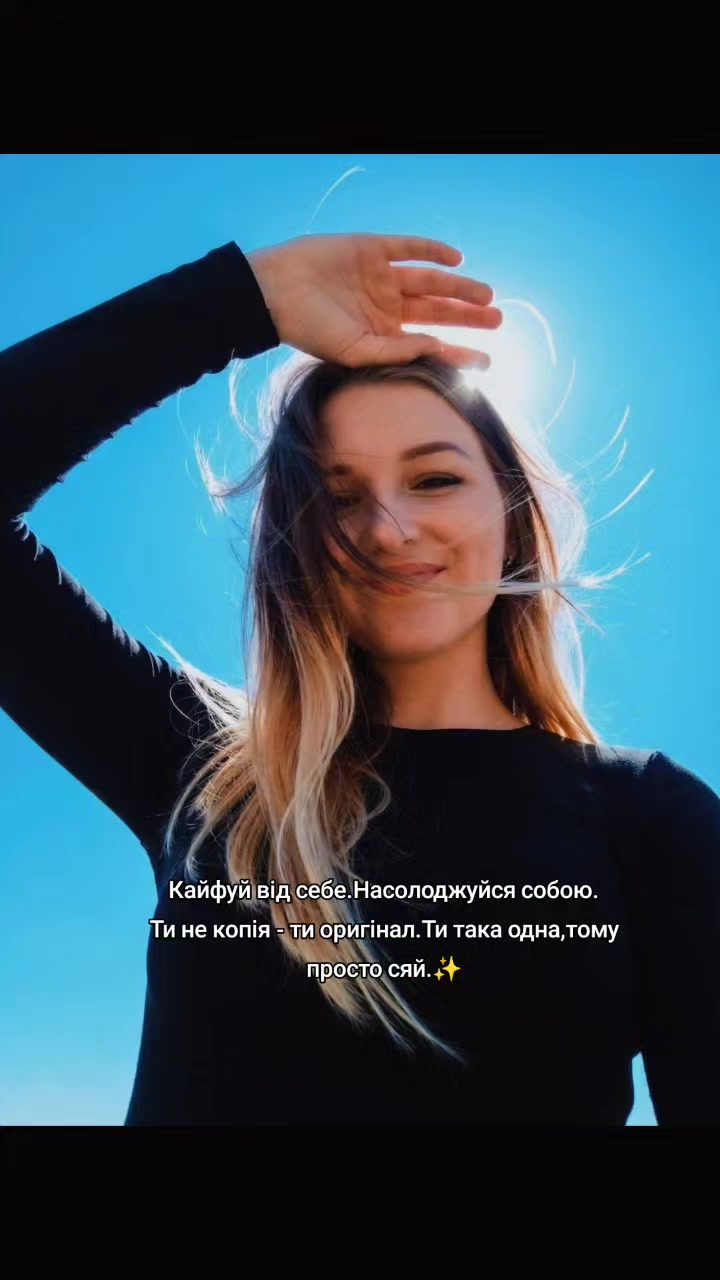 @Masha Voloshina