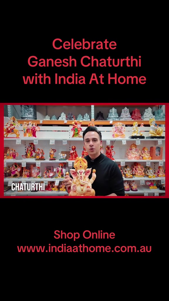 @India At Home