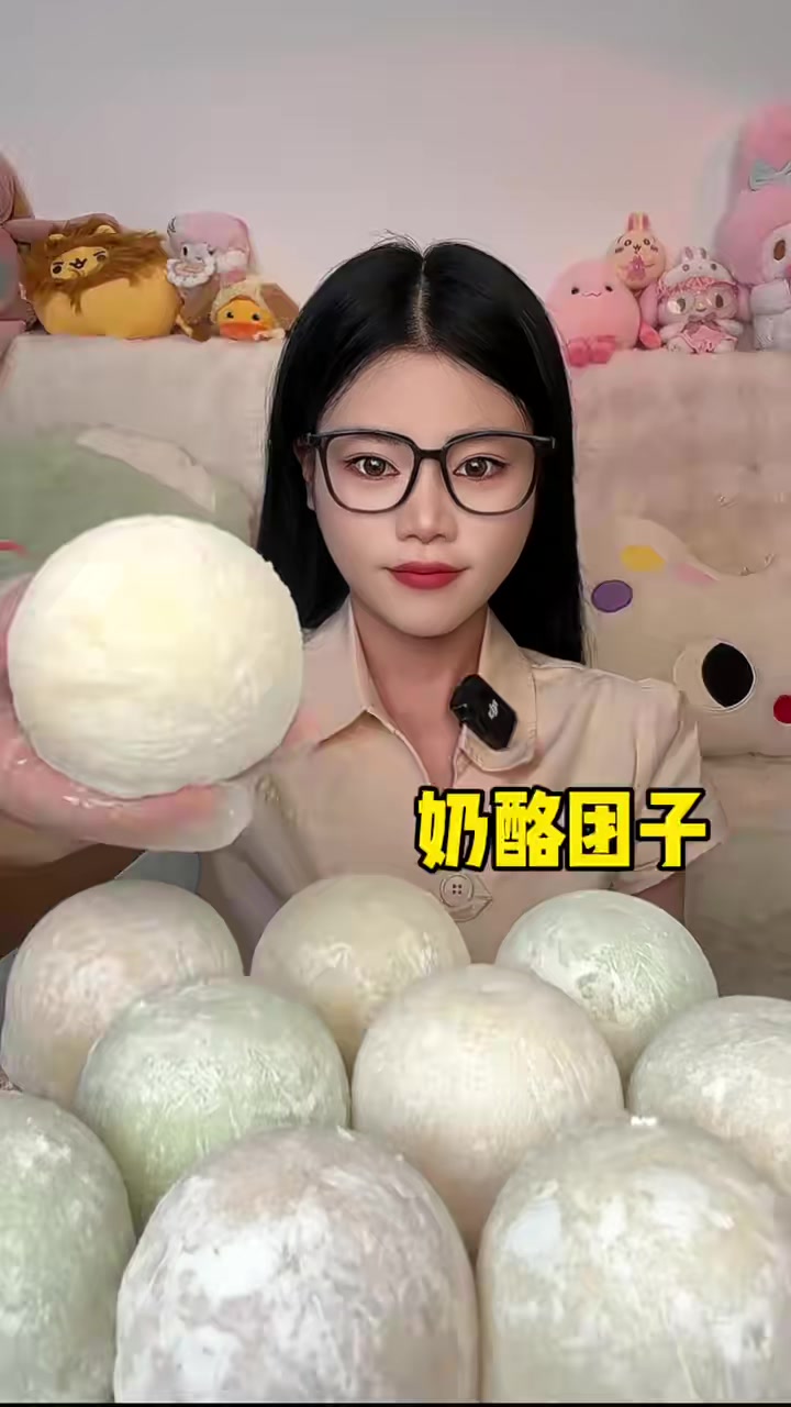 @ๅฐ็ณๆ ๐๐ฐ