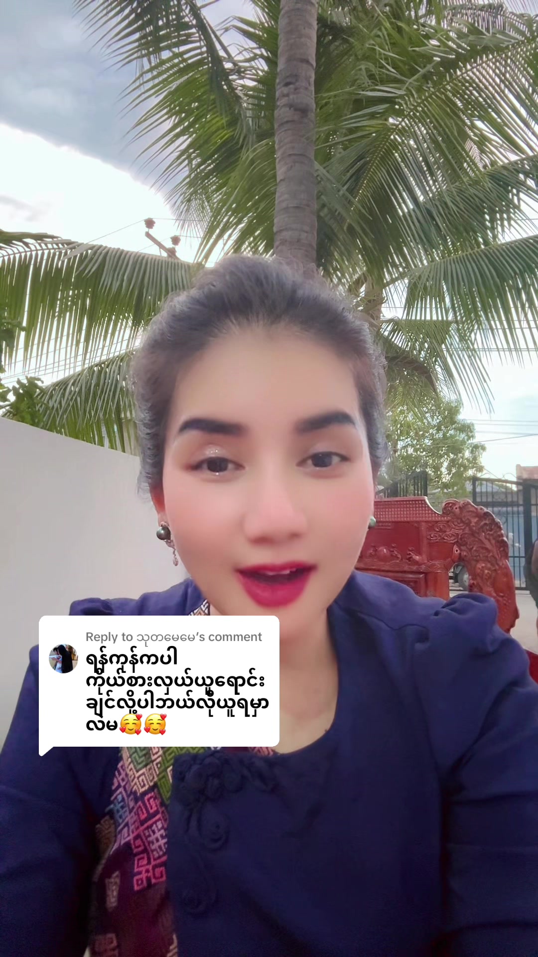 @AthinkO394