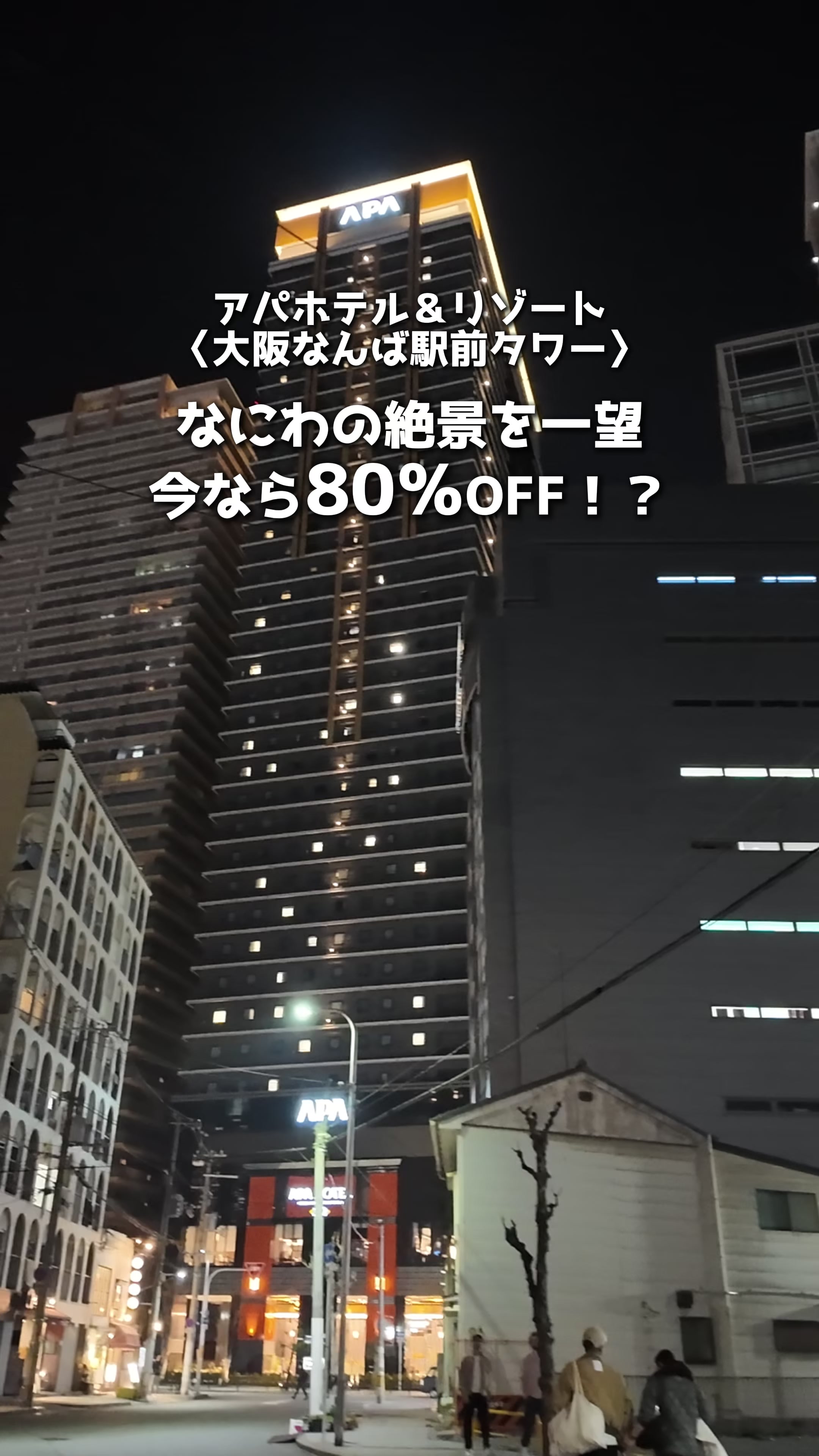 @アーク🐐