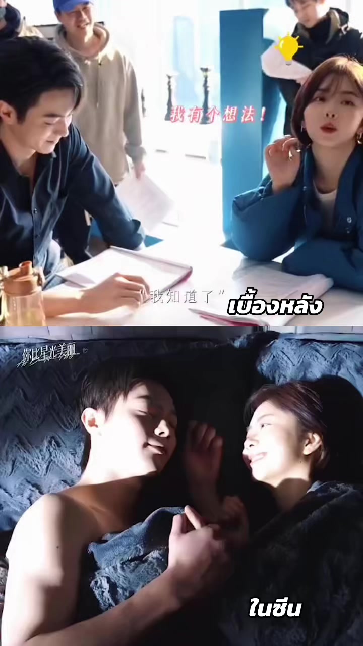 @หวีดซีรี่ส์สวีข่าย