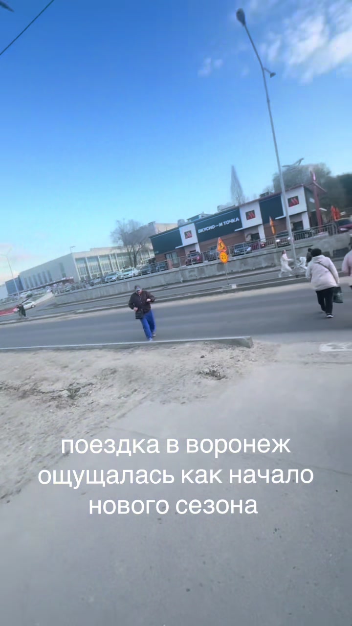 @-7