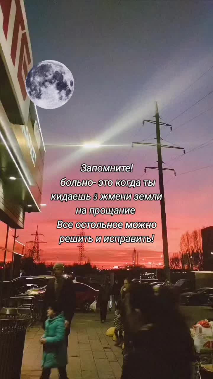 @Лерочка;)
