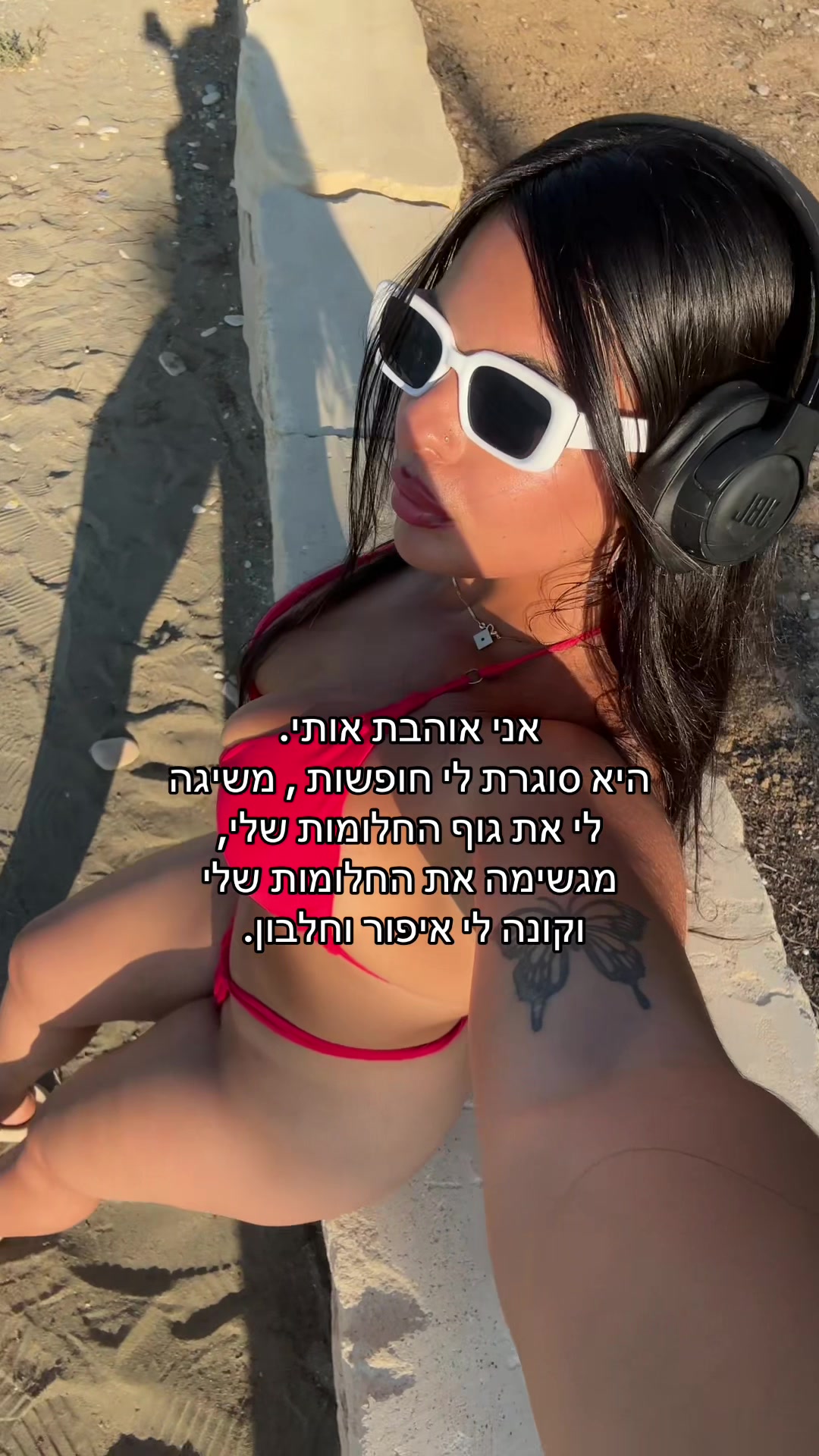 @MAYA //מאמנת כושר