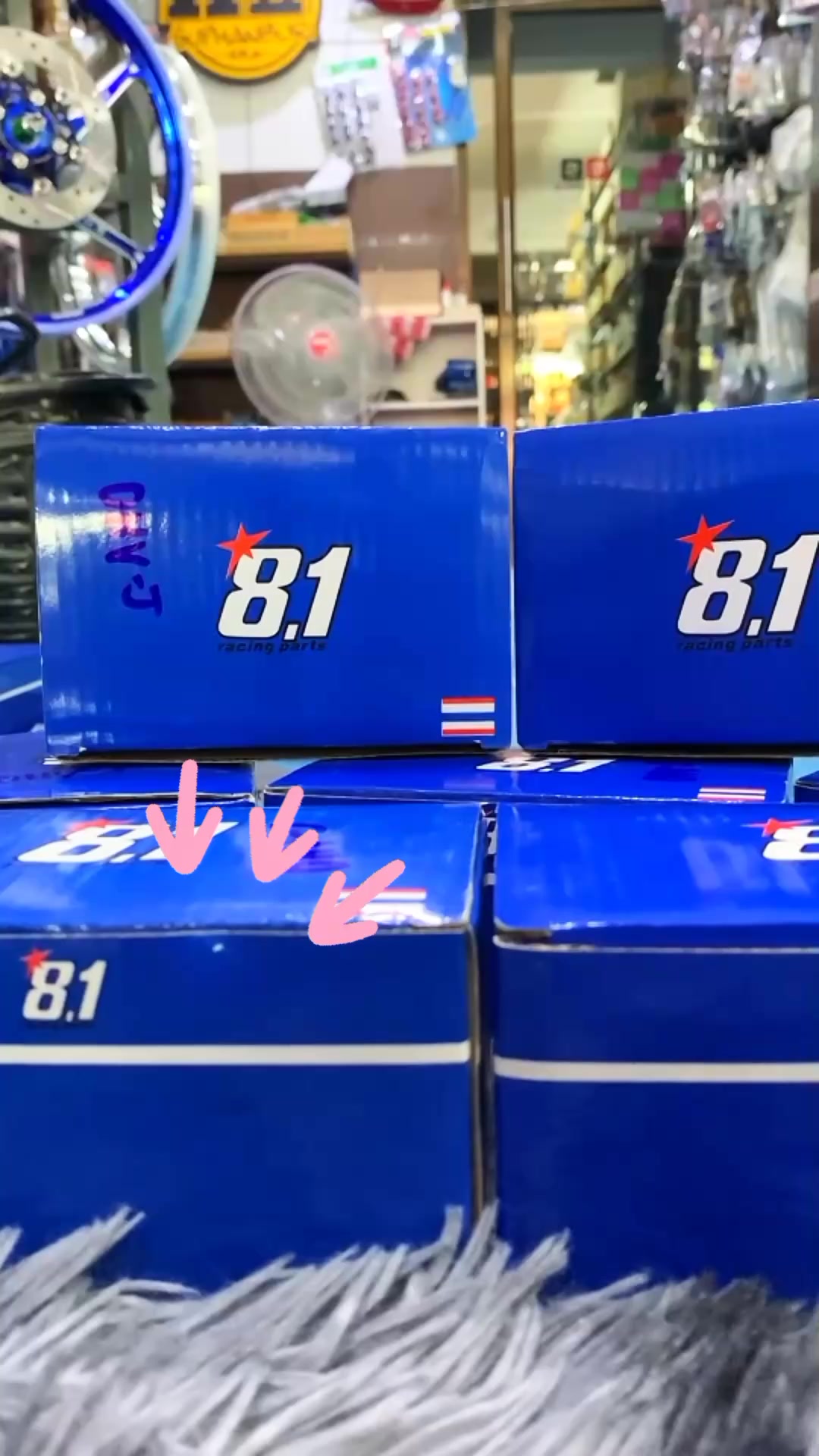 @รีวิวของฮิต2026