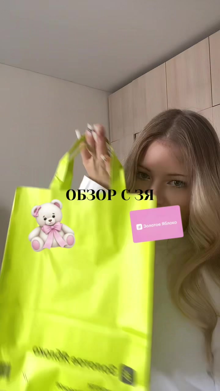 @laurelka_viki