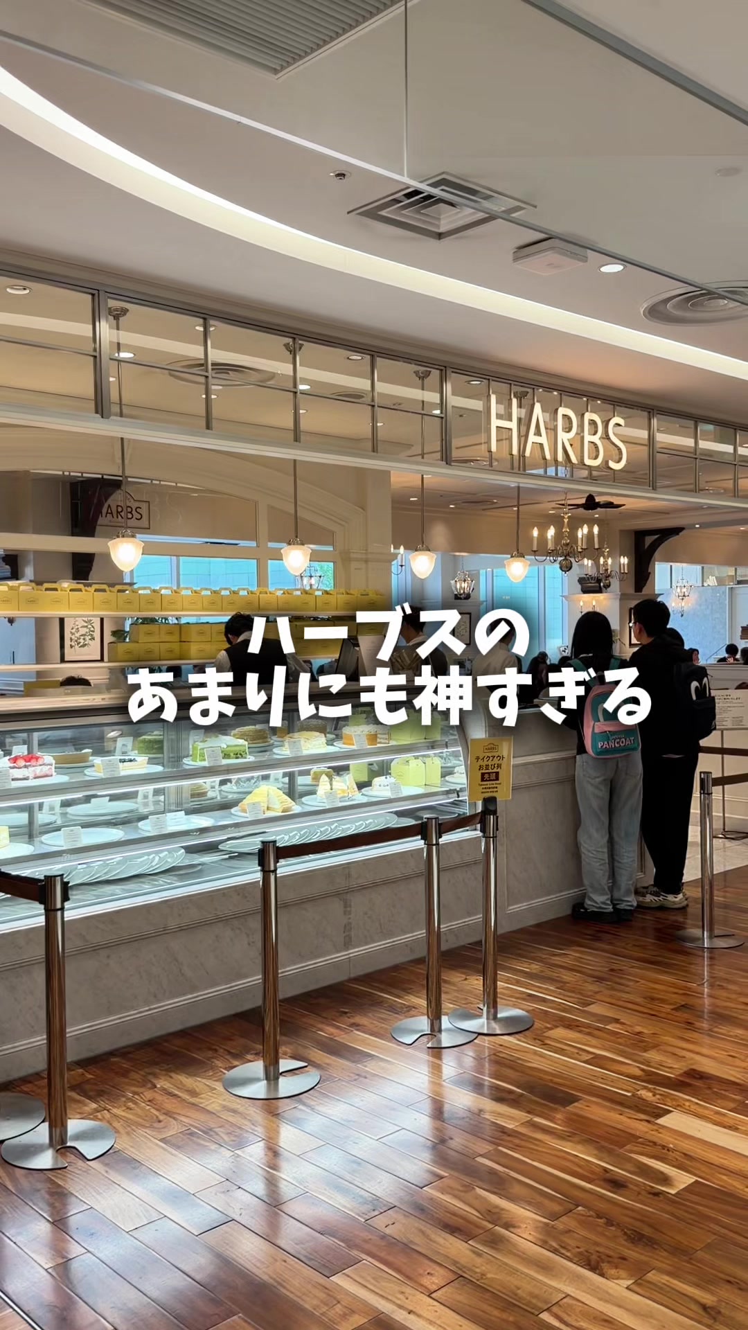 @セバ【大阪グルメ王関西グルメ王におれはなる】