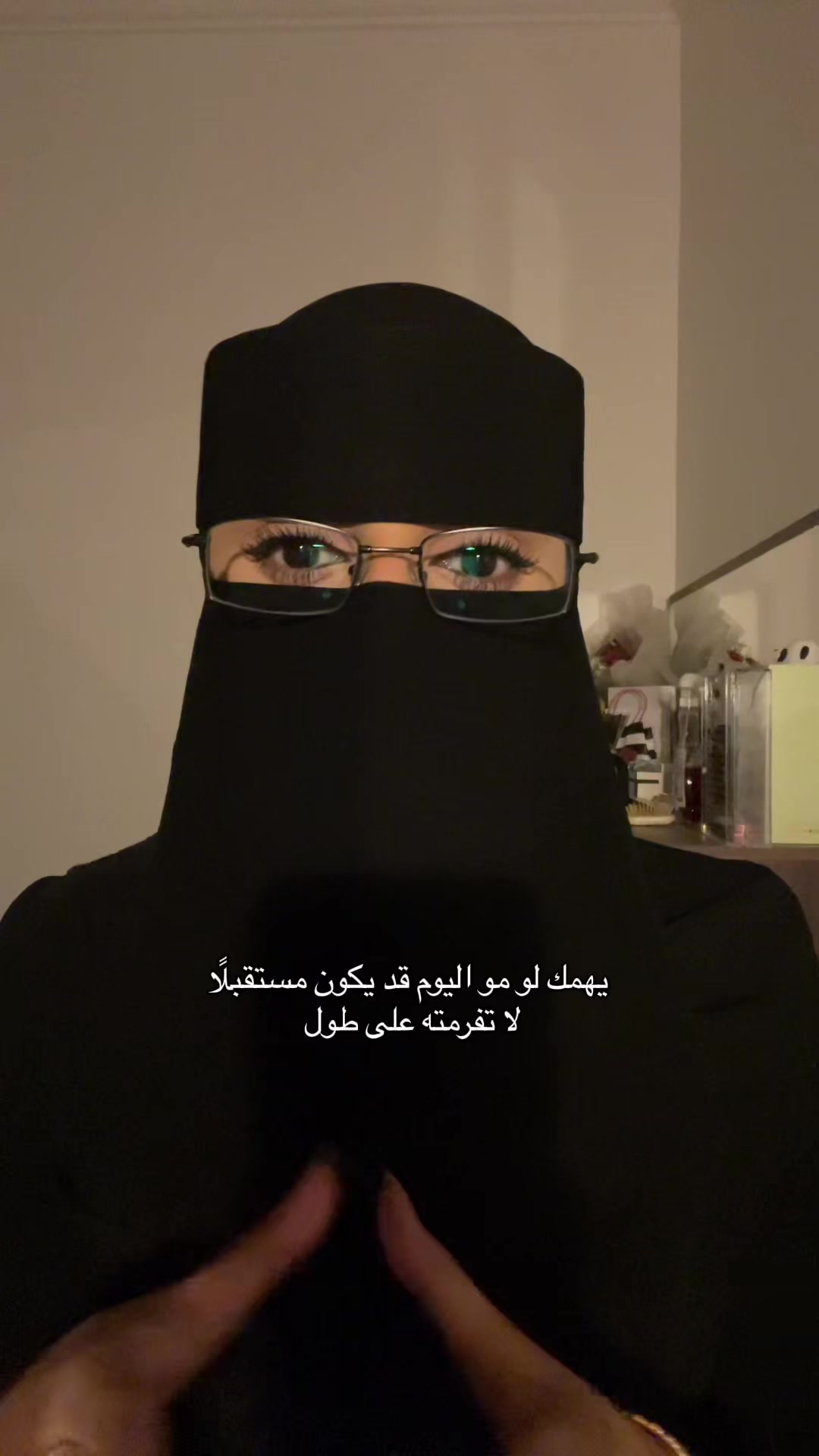 @أمل البدر🥇