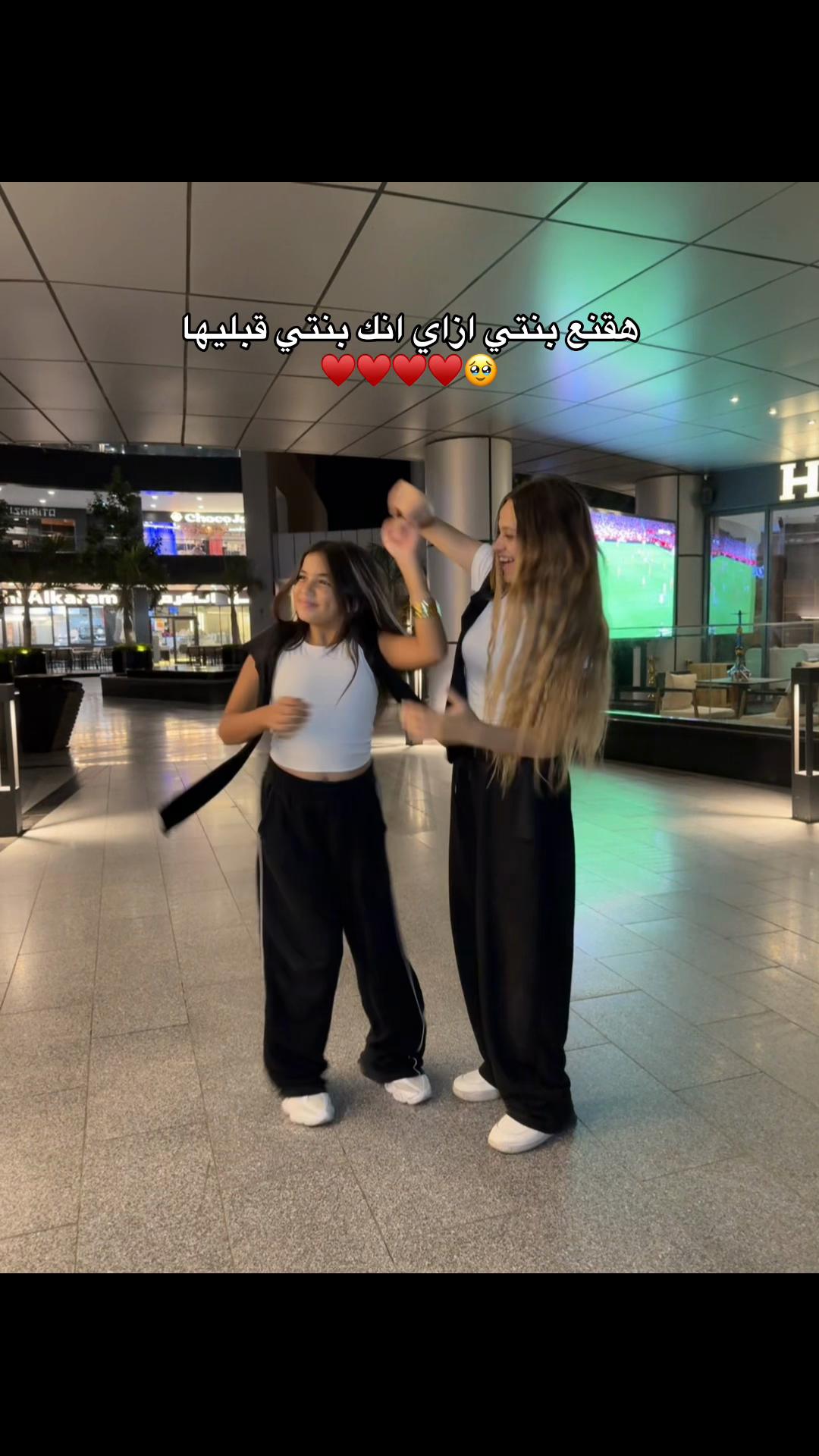 @shahd.gamalll