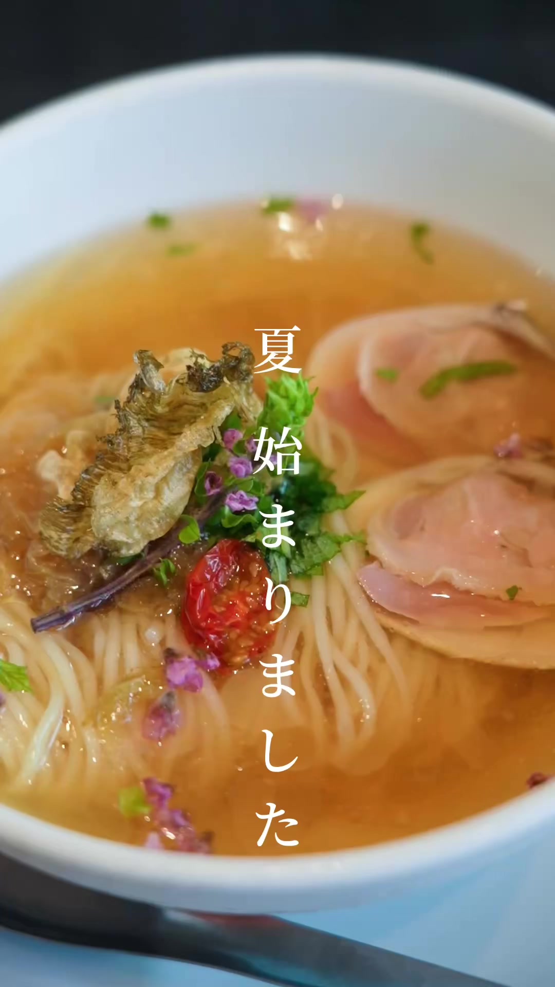@白米の大阪グルメ
