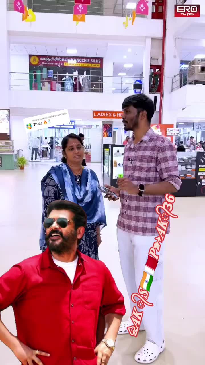 @சுரேஷ்அஜித்