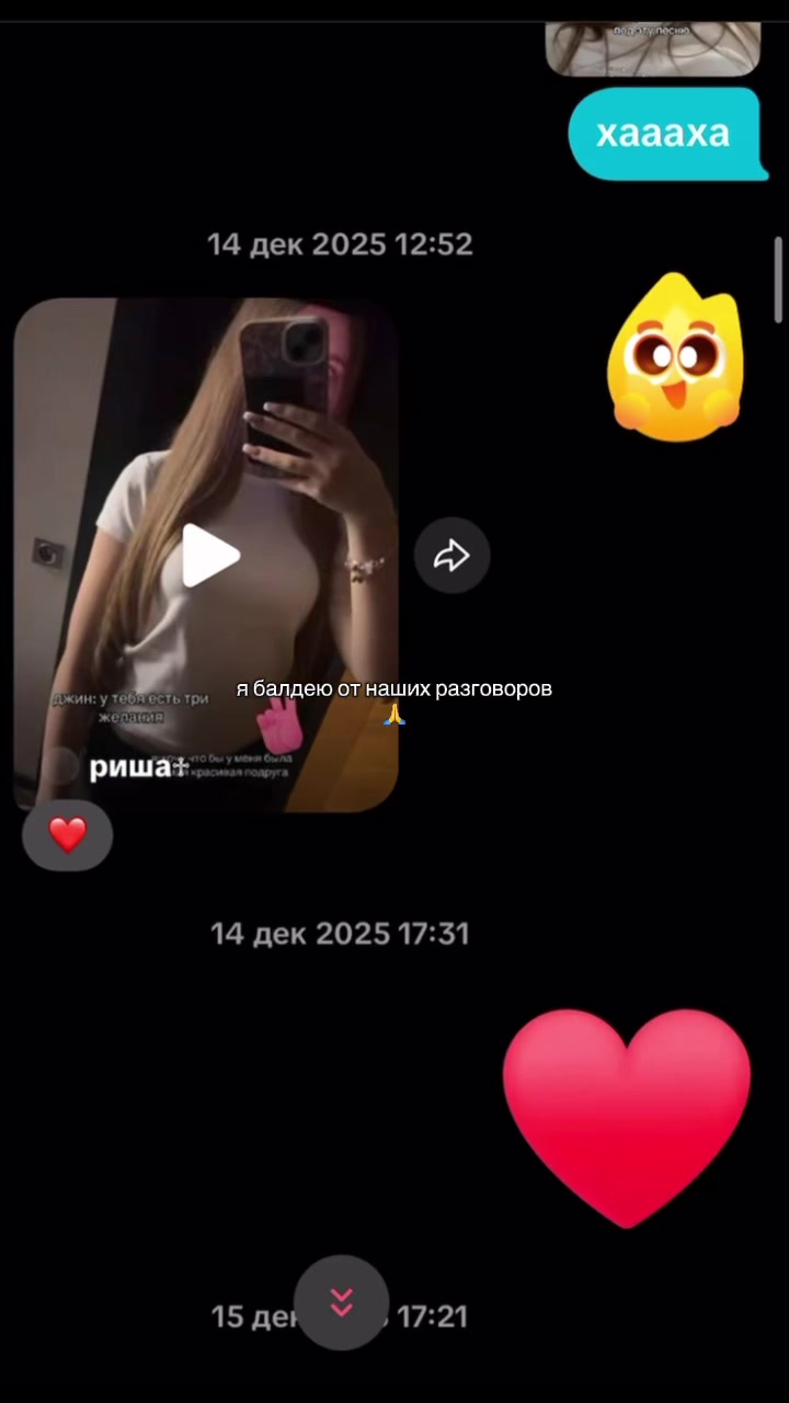 @angelinka