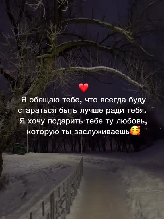 @Violeta