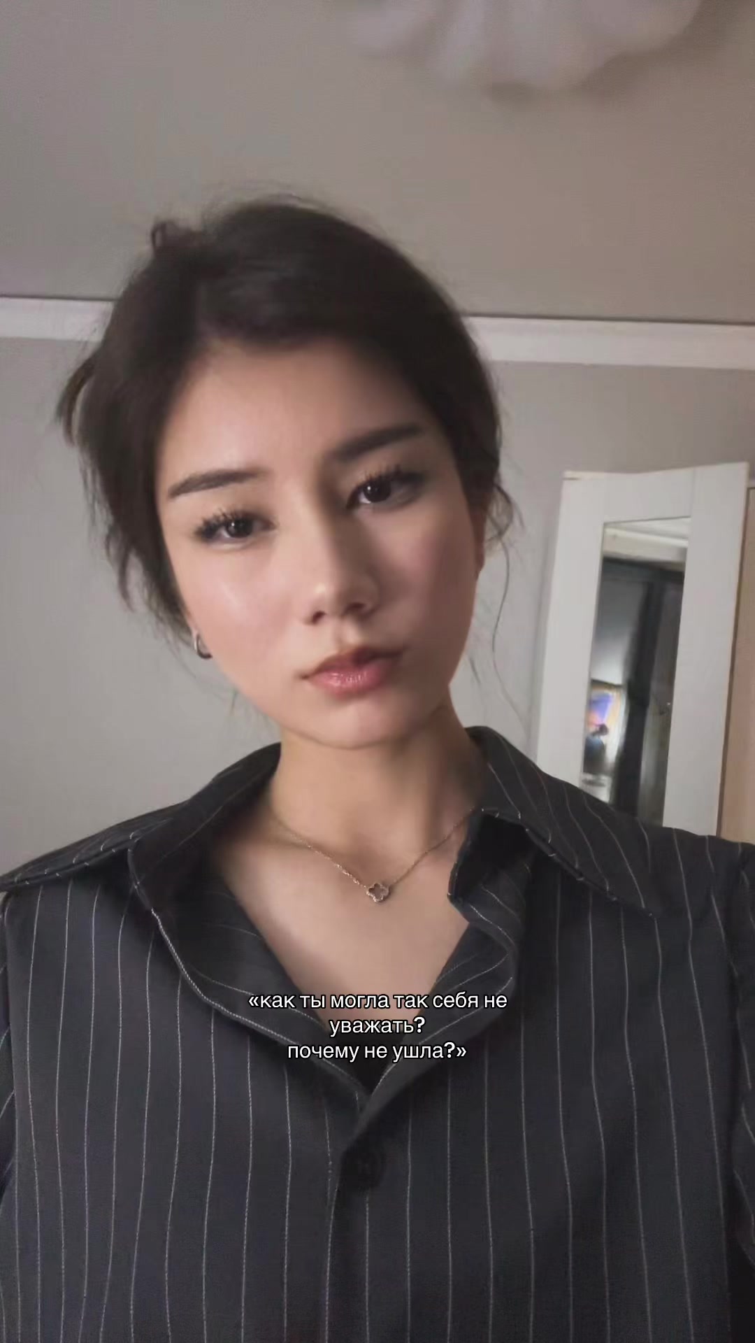 @ринари